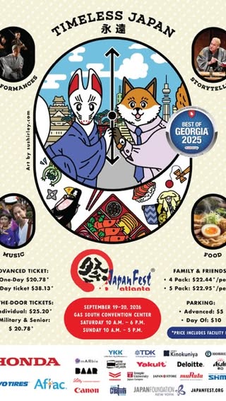 Japanfest Came Through! — OctaveATL Instagram reel