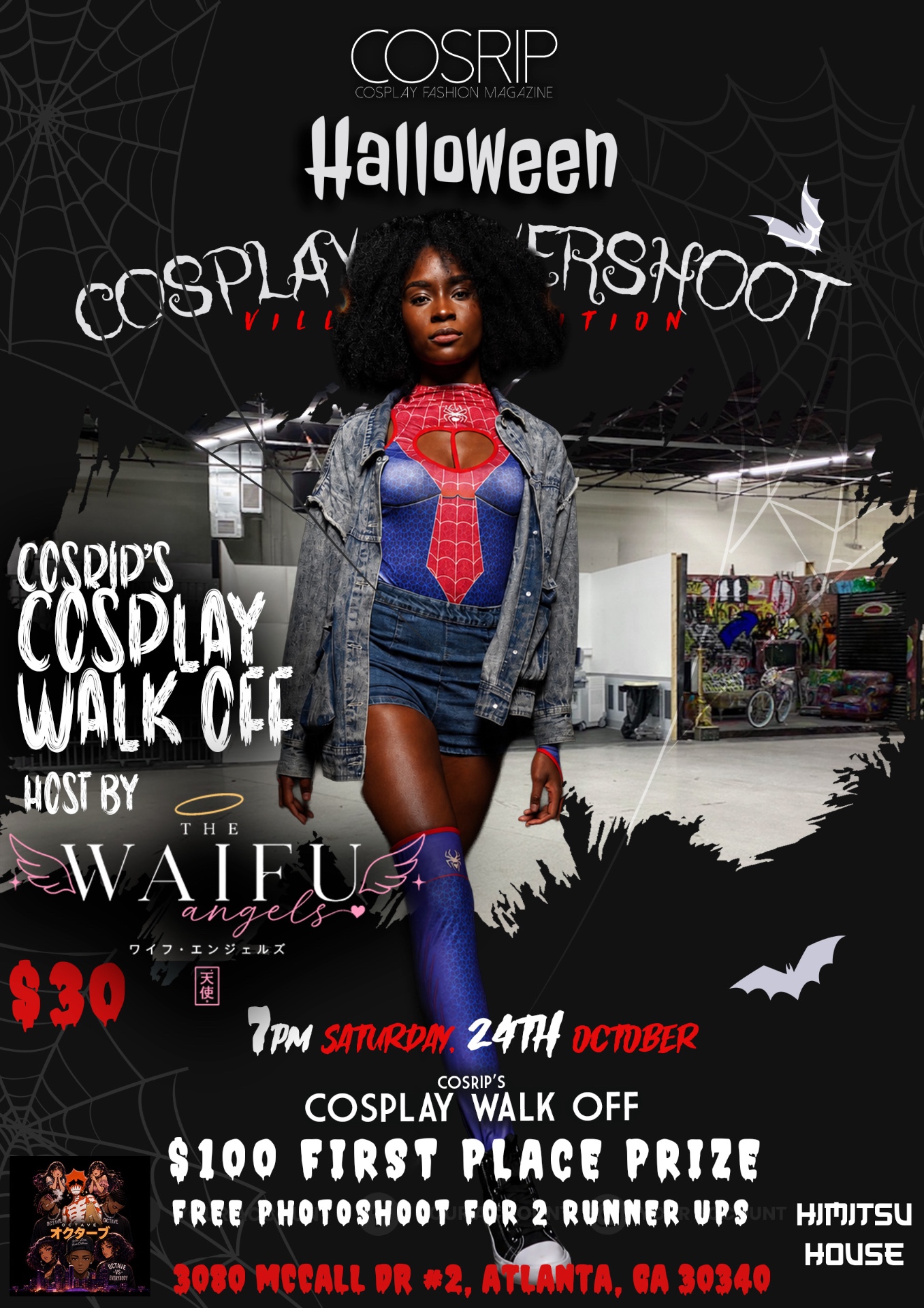 Event flyer for Halloween Cosplay Powershoot 2, an OctaveATL anime party in Atlanta on October 24, 2026